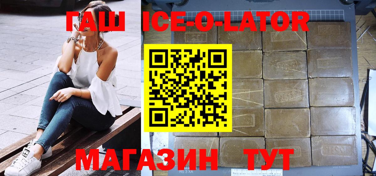 Каннабис Чехов