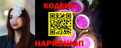a pvp Кандалакша