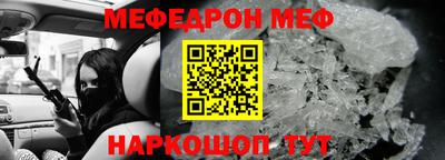 a pvp Кандалакша