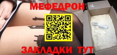 a pvp Кандалакша