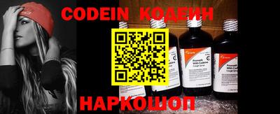 ГАЛЛЮЦИНОГЕННЫЕ ГРИБЫ Канаш