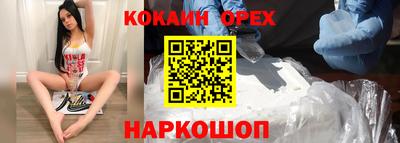 a pvp Кандалакша