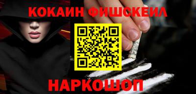 ГАЛЛЮЦИНОГЕННЫЕ ГРИБЫ Канаш