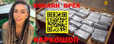 a pvp Кандалакша
