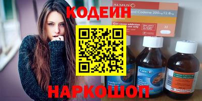 a pvp Кандалакша