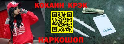 ГАЛЛЮЦИНОГЕННЫЕ ГРИБЫ Канаш