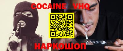 марки nbome Камышлов