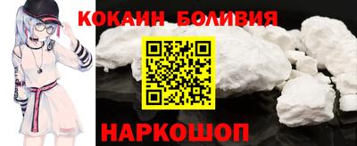 ГАЛЛЮЦИНОГЕННЫЕ ГРИБЫ Канаш