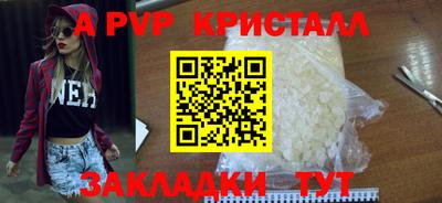 ГАЛЛЮЦИНОГЕННЫЕ ГРИБЫ Канаш