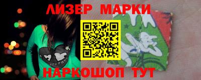 a pvp Кандалакша