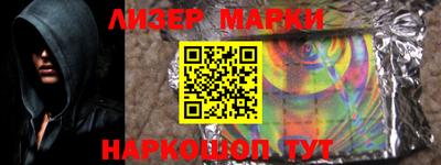 ГАЛЛЮЦИНОГЕННЫЕ ГРИБЫ Канаш