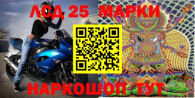 a pvp Кандалакша