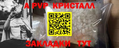 марки nbome Камышлов