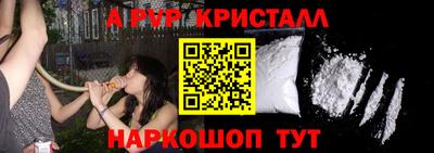 ГАЛЛЮЦИНОГЕННЫЕ ГРИБЫ Канаш