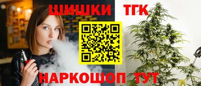 марки nbome Камышлов