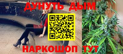 ГАЛЛЮЦИНОГЕННЫЕ ГРИБЫ Канаш