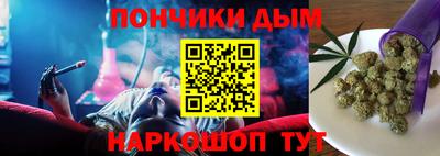 марки nbome Камышлов