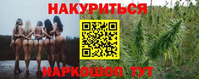 ГАЛЛЮЦИНОГЕННЫЕ ГРИБЫ Канаш