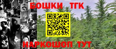 ГАЛЛЮЦИНОГЕННЫЕ ГРИБЫ Канаш
