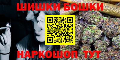 ГАЛЛЮЦИНОГЕННЫЕ ГРИБЫ Канаш