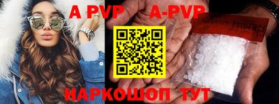 ГАЛЛЮЦИНОГЕННЫЕ ГРИБЫ Канаш