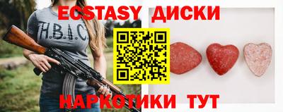 a pvp Кандалакша