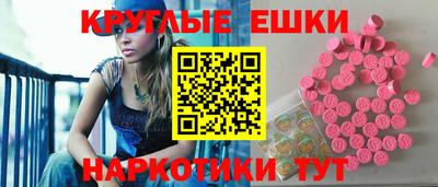 марки nbome Камышлов