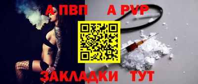 ГАЛЛЮЦИНОГЕННЫЕ ГРИБЫ Канаш