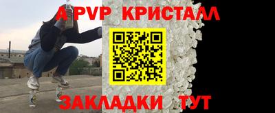 ГАЛЛЮЦИНОГЕННЫЕ ГРИБЫ Канаш