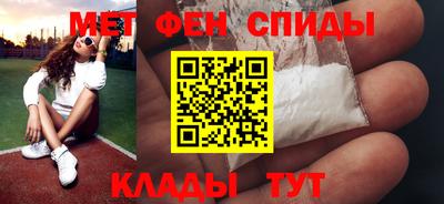 a pvp Кандалакша
