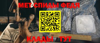 марки nbome Камышлов