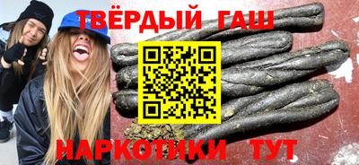 a pvp Кандалакша