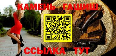 a pvp Кандалакша