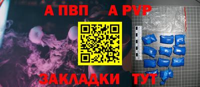 марки nbome Камышлов