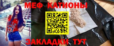 ГАЛЛЮЦИНОГЕННЫЕ ГРИБЫ Канаш
