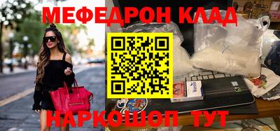 ГАЛЛЮЦИНОГЕННЫЕ ГРИБЫ Канаш