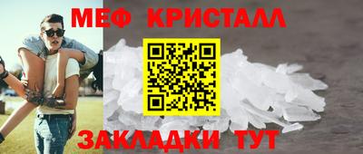 ГАЛЛЮЦИНОГЕННЫЕ ГРИБЫ Канаш